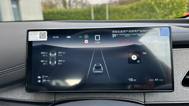 BYD Seal 6 1.5 DM-i Boost 4dr e-CVT Saloon